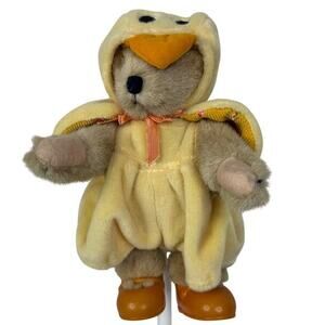 VTG 1982 Muffy Vanderbear Muffy Easter Chick Teddy Bear‎ Plush